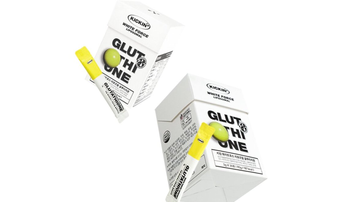 glutathione capsules results S-Acetyl Glutathione Antioxidant Support main image 0