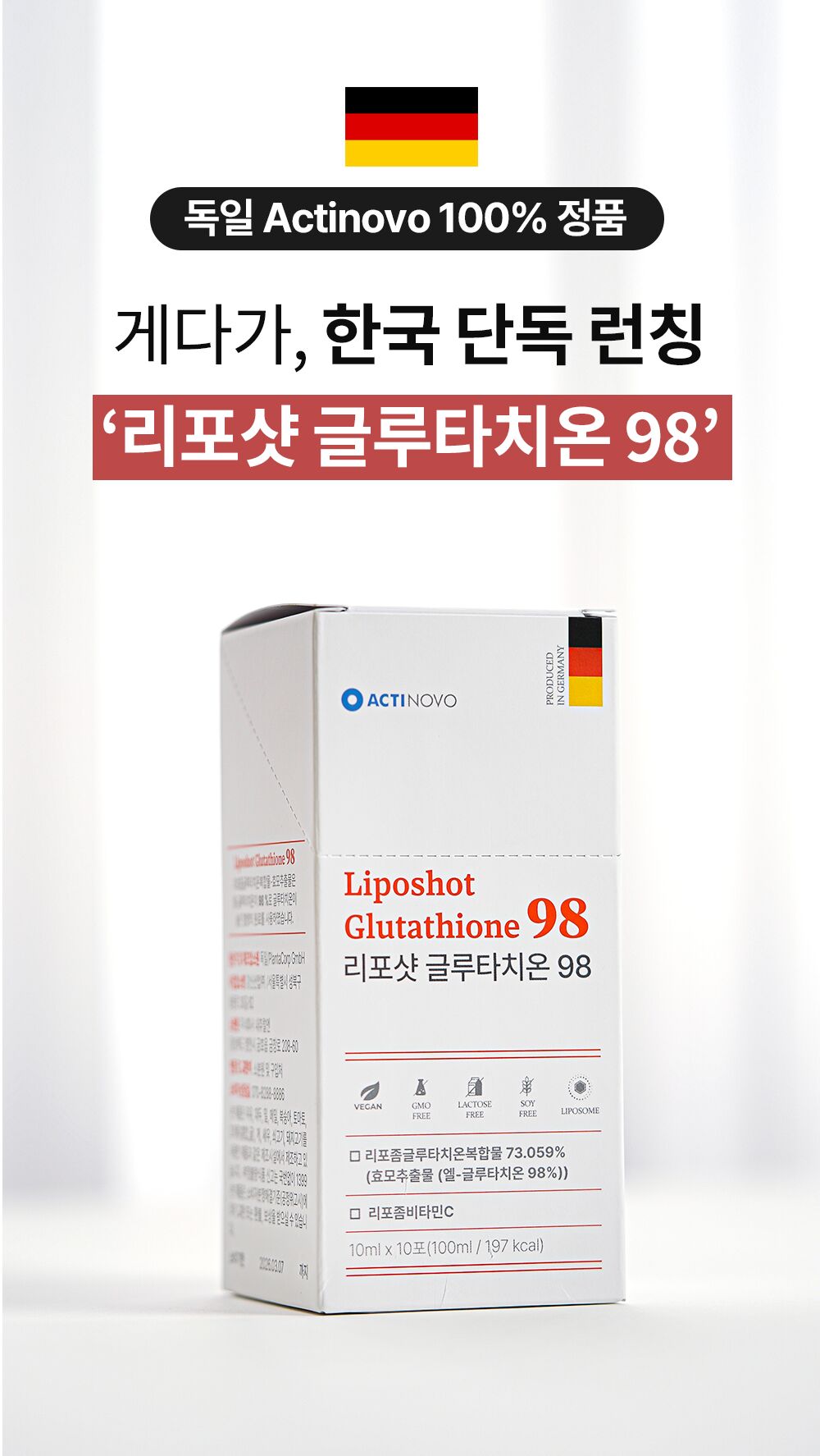 glutathione benefits for weight loss Amazon.com: aSquared Nutrition Reduced Glutathione 500mg Per Serving  Supplement -200 Capsules -L-Glutathione Antioxidant to Support Liver Health  & Detox