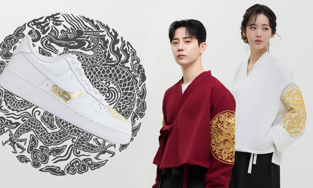5 Billion|Limited Edition] Carry the Emperor's Dragon in Your OOTD