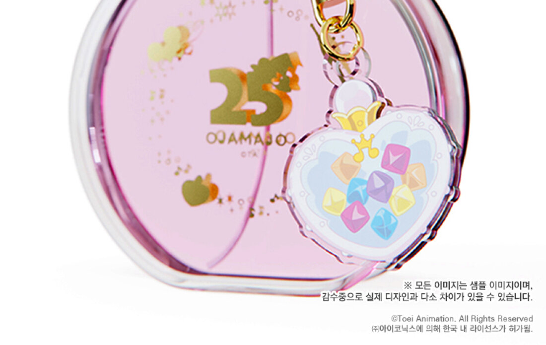 Little Witch Remy] Celebrate 25 Years with the Exclusive Korean