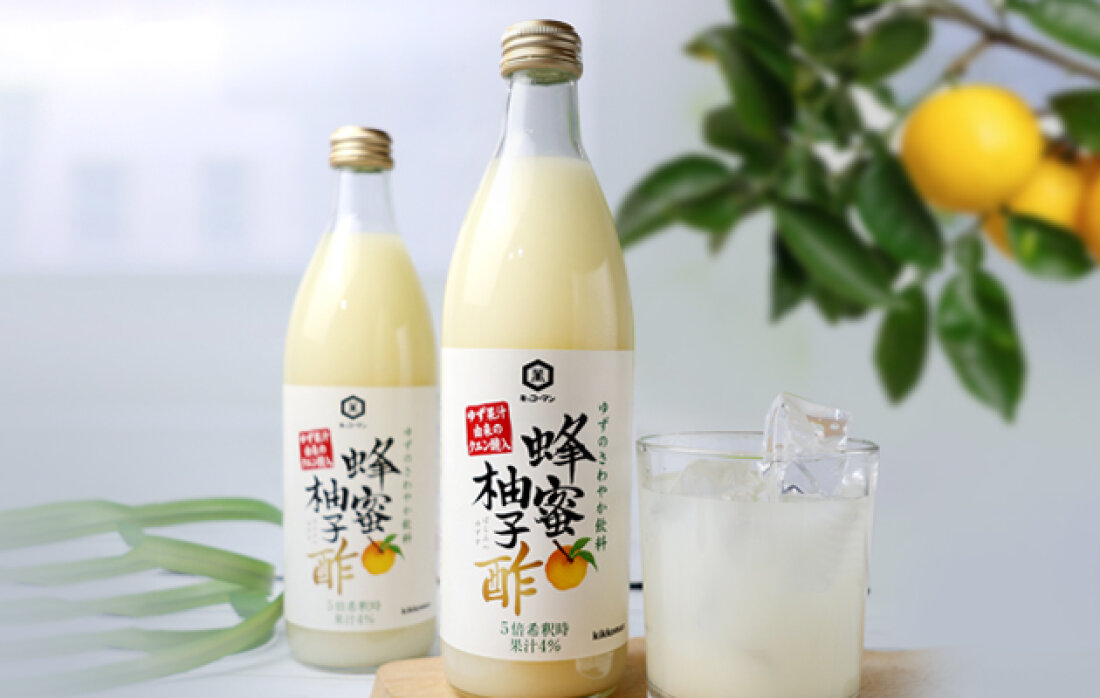 Wadiz Exclusive: Kikkoman's Yuzu Yuzus at Unbeatable Prices