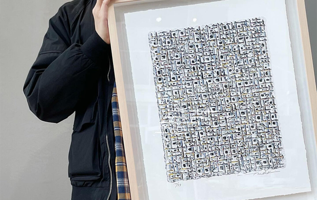 Special Edition Prints by Korea's 2nd Generation Abstract Artist