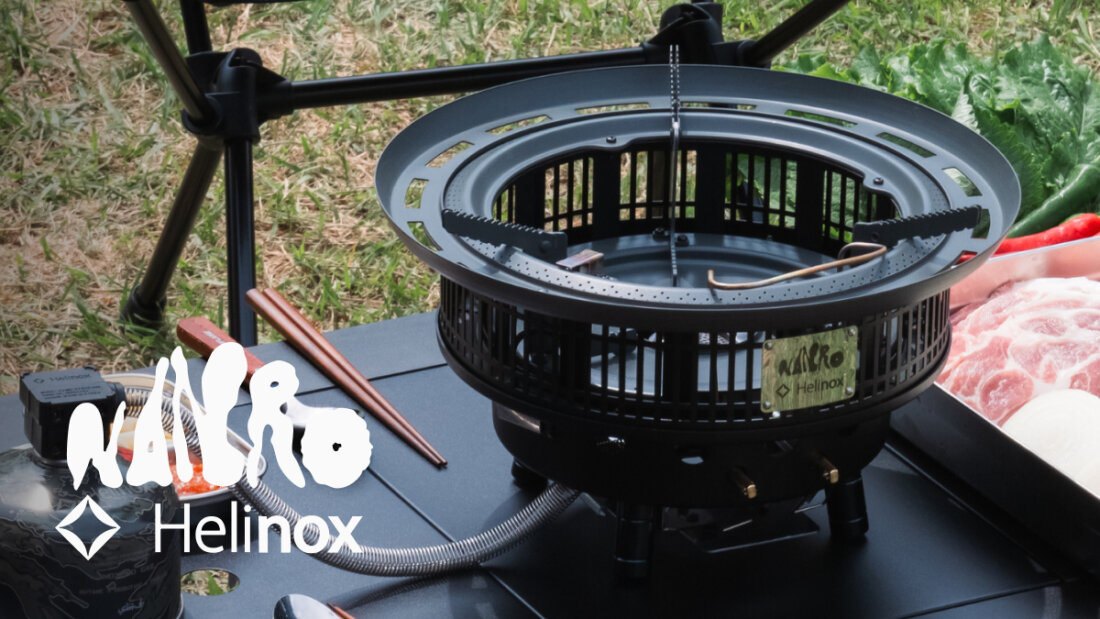 Helinox ストーブワン　クッカーセット Helinox初のキャンプ用クックウェア<プレリートゥ&ストーブ ワン> by