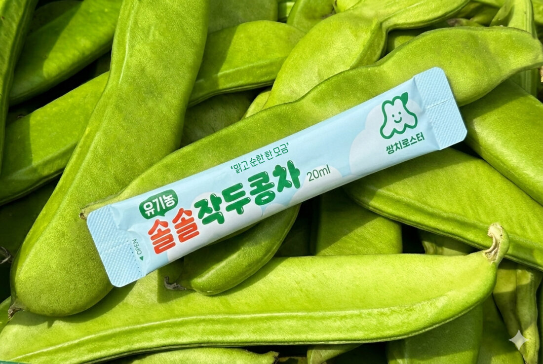 今こそ作豆茶の時代｜鼻水・風邪にさよなら！毎日1包約30円で手軽ケア
