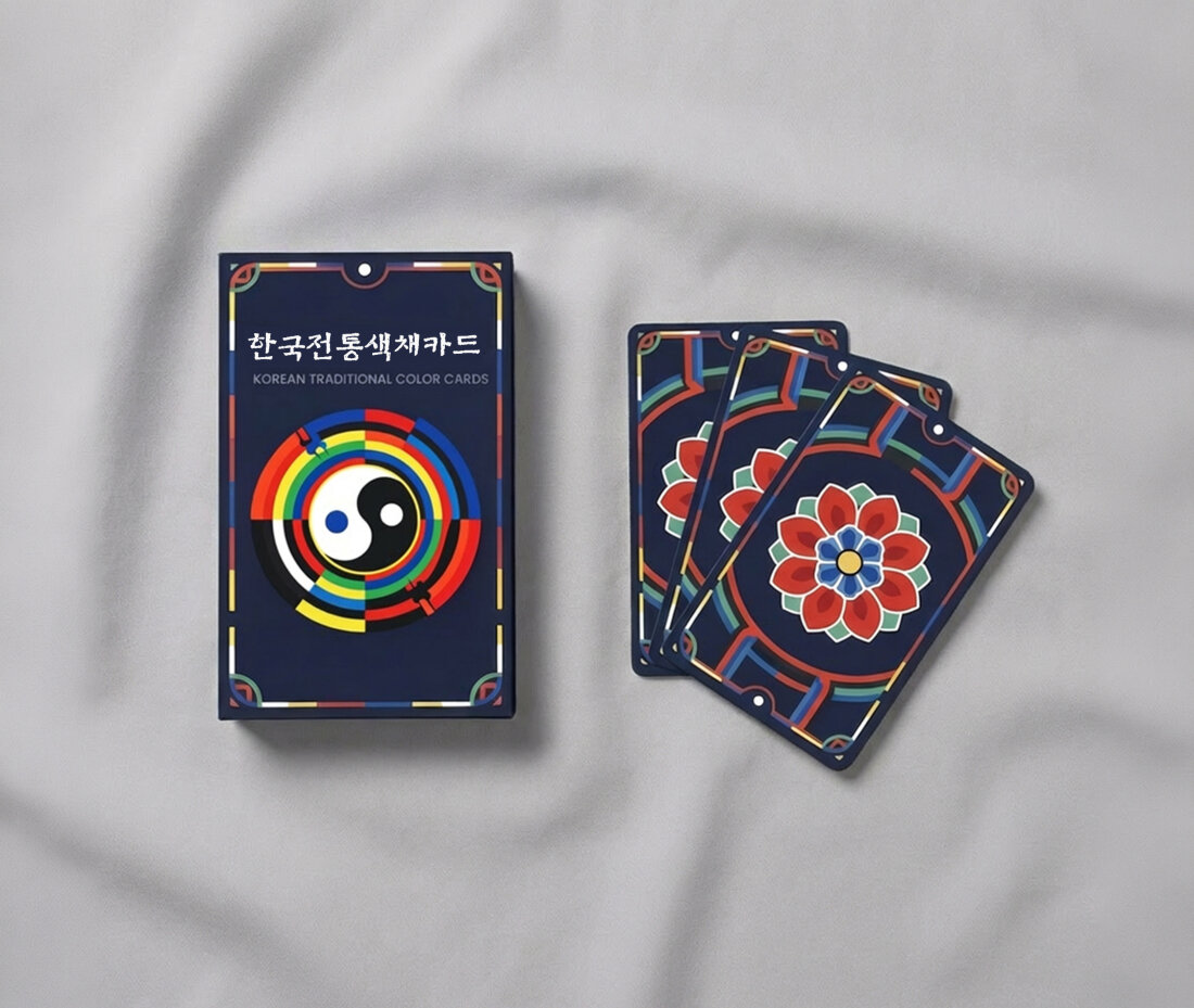 人生を変える秘訣が詰まった50色の韓国伝統カラーカード by MUMTS | wadiz